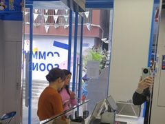 -CORNER CONE GELATO酷矿手作霜淇淋(南头古城店)