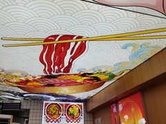 -冒菜西施·非遗冒菜(总店)