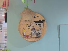 -云中鱼蒸汽石锅鱼(川沙百联店)