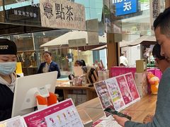 -霸王茶姬(渝北金港国际重百店)