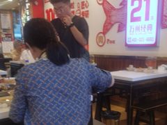 -沈姐万州烤鱼(沙坪坝七中店)