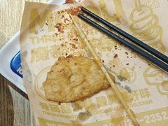 -魔都三兄弟酸辣粉·蘸卤炸串(虹桥万科店)