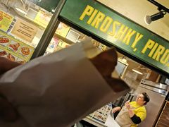 -Piroshky Piroshky