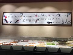 -大食代美食广场(上海中心店)