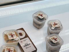 芋泥宝藏盒子-吴越糕享(常熟万达店)