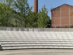-张之洞与武汉博物馆