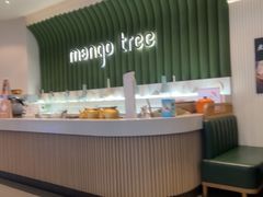 -mango tree芒果树泰国餐厅(青岛万象城店)