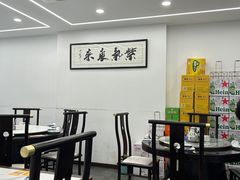 -王家大院·南京菜(湛江路总店)