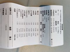 账单-小牛叔鲜切牛肉·火锅·烤肉自助(公济桥路店)