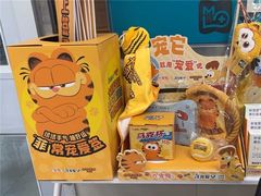-美联众合爱康动物医院•复杂内科•肿瘤科•牙科•腔镜诊疗中心