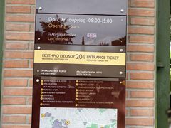 -奥林匹亚宙斯神庙