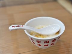 -芋包王闽南茶楼(八市店)