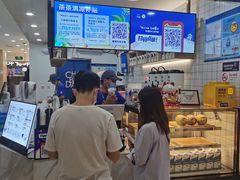 -茶百道(龙阳广场店)