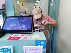 -薇薇安千层蛋糕(府城店)