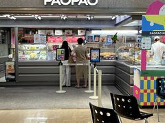 -PAOPAO Bakery&Café(港汇店)