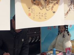 -中国翰园碑林