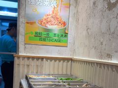 -老啪叽串炒饭(铁百店)