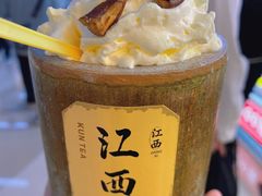 -KUNCHA鲲茶·江西制茶(铜锣湾店)