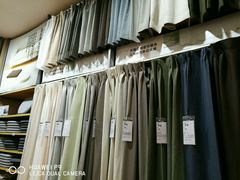 -MUJI无印良品(杭州万象城店)