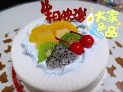 草莓蛋糕-红叶蛋糕(温泉店)