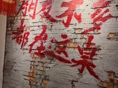 -陈叉子钢盆烤肉(中原万达店)