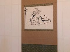 包房-本逸·割烹料理(湖墅店)