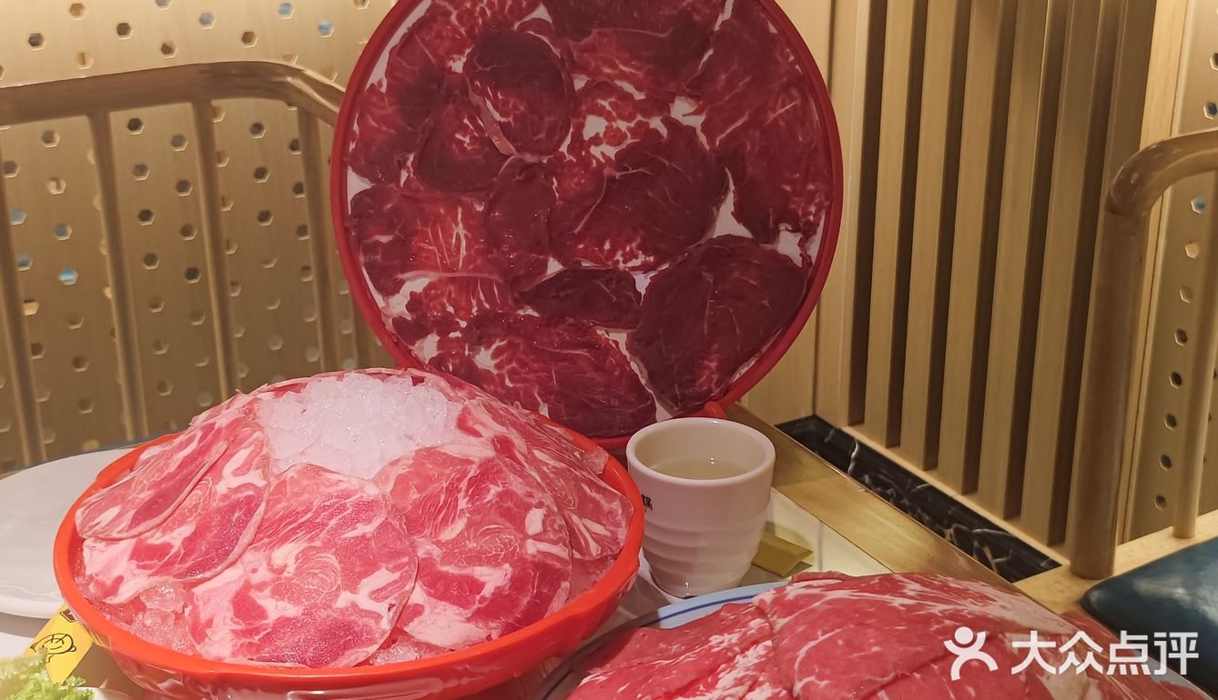 吃火锅啦，有谁不来？