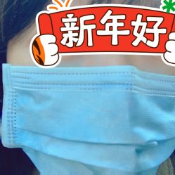 -苏州卫康美容医院