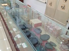-王一品斋笔庄(总店)