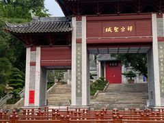 -国恩寺