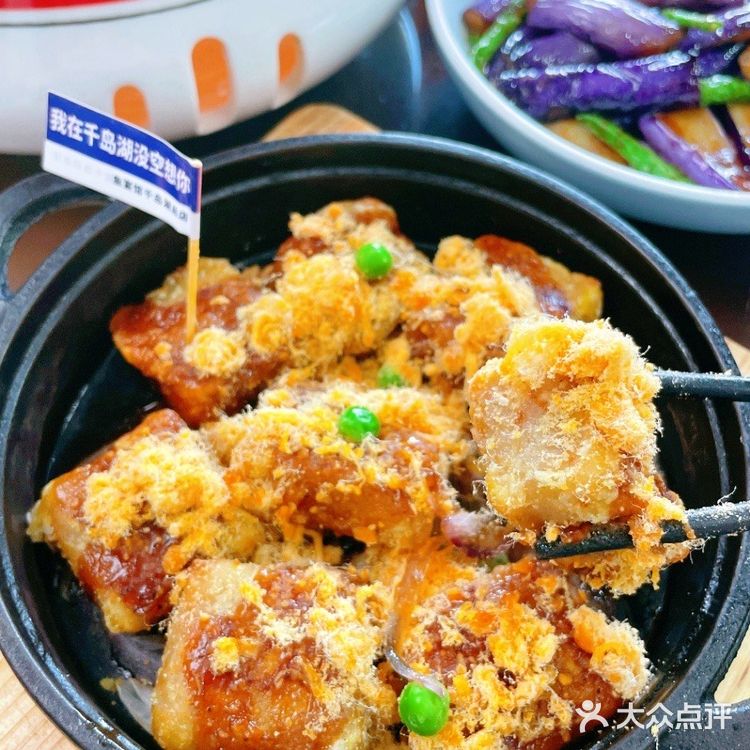 这家鱼宴馆把鱼玩出花,神仙吃法香迷糊了!