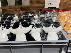 -多抓鱼循环商店(虹桥天地店)