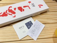 -阮大兴糕团(日月光中心店)