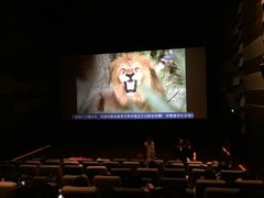 iphone_upload_pic-武商摩尔影城(国广IMAX激光店)