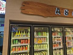 -A8小馆·海鲜烧烤(樱珠苑小区店)