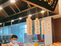 自助取餐区-都会尚膳·海鲜自助餐厅(重庆万豪酒店)