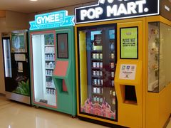 -银座mall(东直门店)