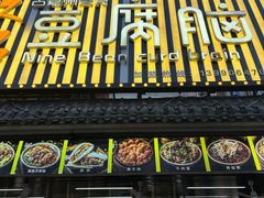 -张公桥美食街