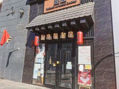 门面-昱匠·日本料理(金融街店)