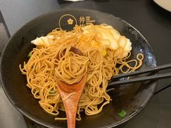 -贡梅老面馆·蟹粉面·无锡特色小吃(南长街主推店)