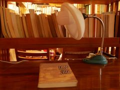 景观位-斯多格书乡(北京大学畅春园店)