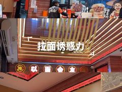 -万达广场(南昌红谷滩店)