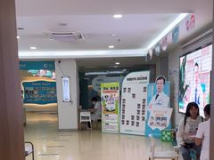 -成都新视界眼科医院·近视手术·儿童近视