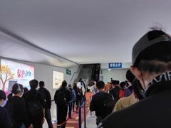 -苏州园区站