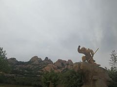 -嵖岈山风景区