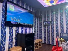 -漆橙车间轰趴馆·民国复古·团建聚会生日派对KTV(城北万达店)