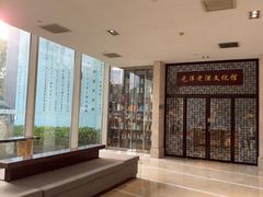 -北京歌华开元大酒店