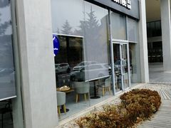 -瑞幸咖啡(大连软件园9号楼店)