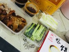 -徐记正宗北京烤鸭(北京东路总店)
