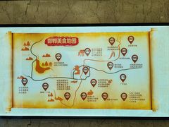 -春满园·邯郸菜发祥地(滏东店)